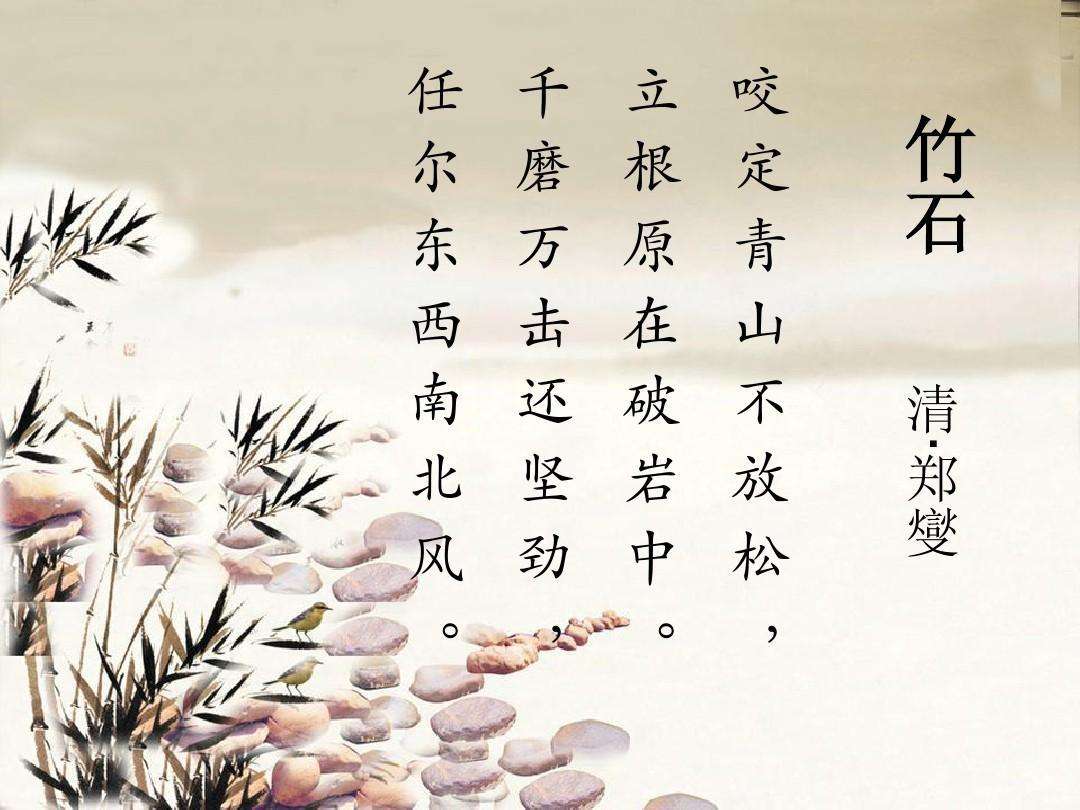 叶舟长篇小说《敦煌本纪》研讨会在北京举行